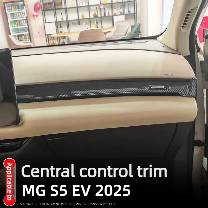 

For MG S5 EV 2025 Front center air conditioning outlet decoration with outlet protection frame for car interior modification