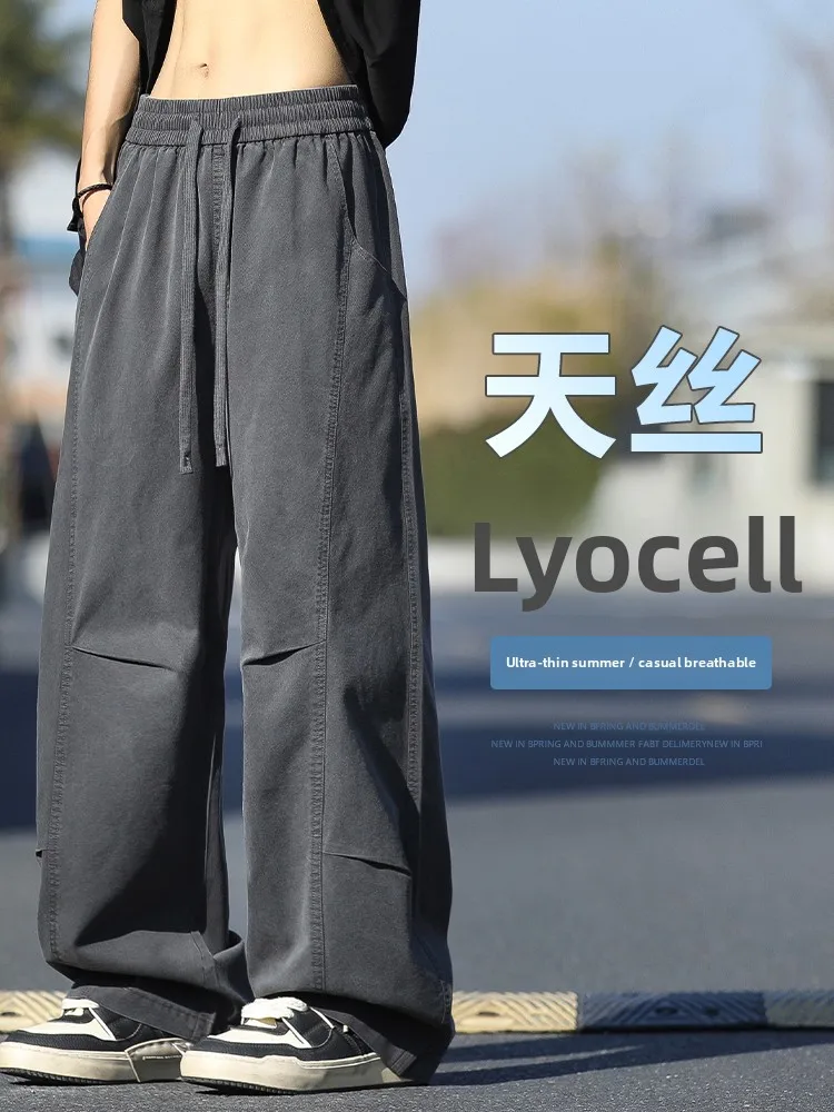 

Linen Lyocell Men's Jeans Summer Thin Loose Straight Leg Wide Leg Pants Spring New Workwear Long Trousers Youth Faion