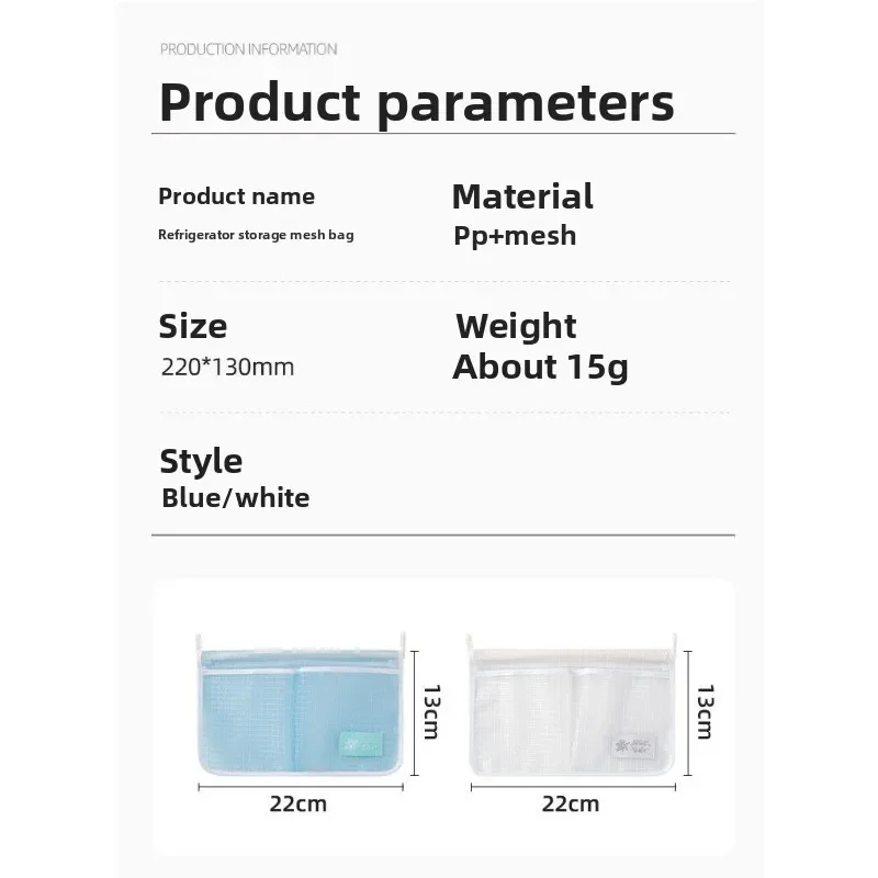 Refrigerator Hanging Storage Bag Multi-functional Storage Mesh Bag Dormitory Artifact Hanging Bag Kitchen Storage Bag