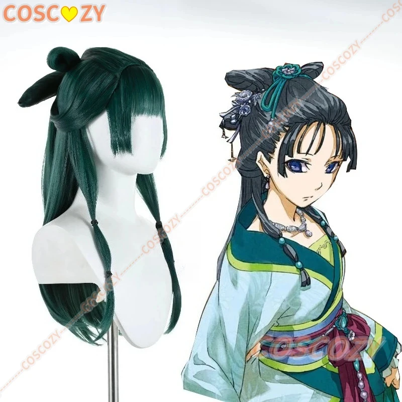

▶❤Newly Mao Mao Cosplay Wig Maomao Party Wig Dark Green Cosplay Anime Cosplay Heat Resistant Synthetic Wigs for Halloween Cost❤◀