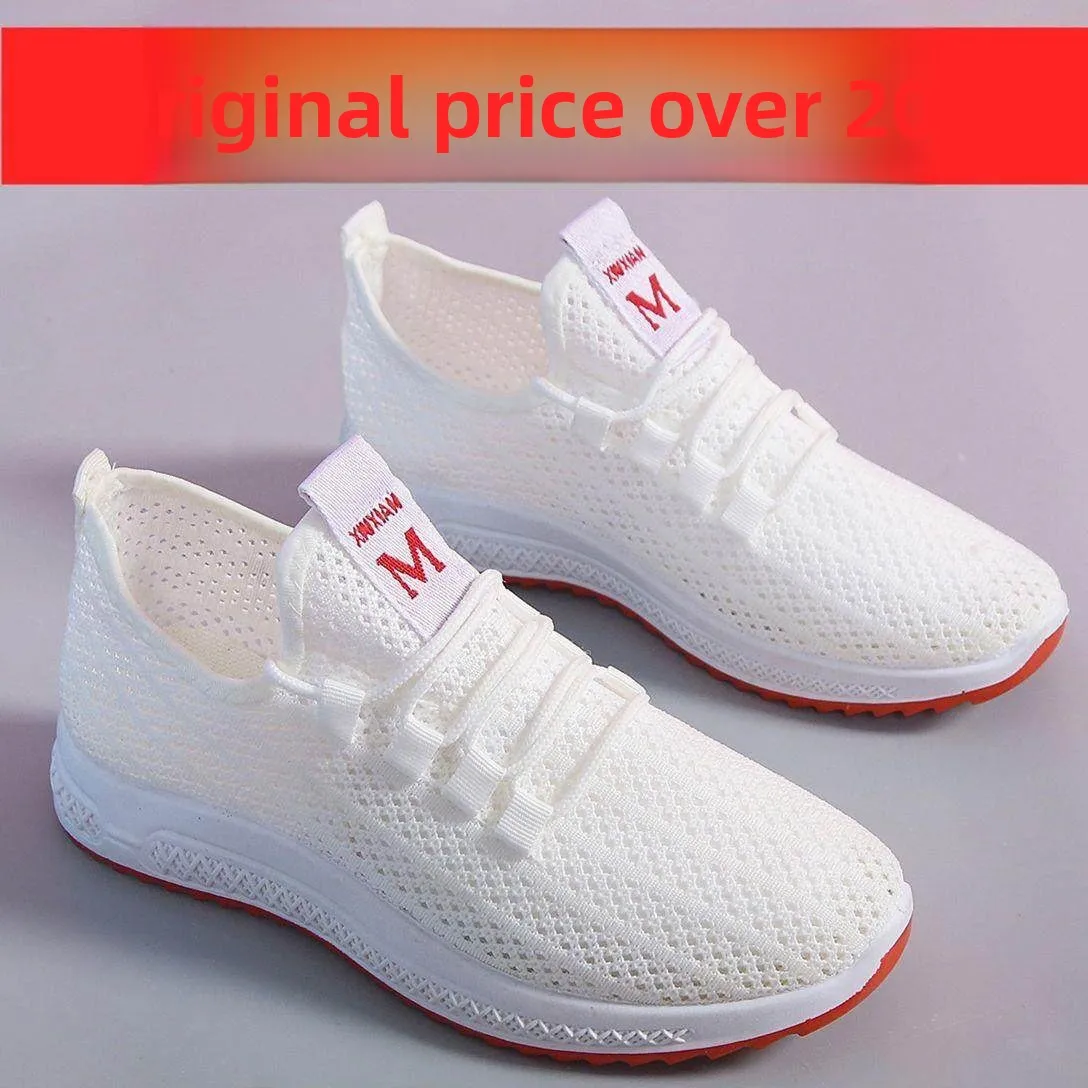 New Soft Bottom Anti-Slip Mom Sports Shoes Breathable Mesh Fashion Casual Women's Padded Flat Heel Walking Shoes Beijing Style