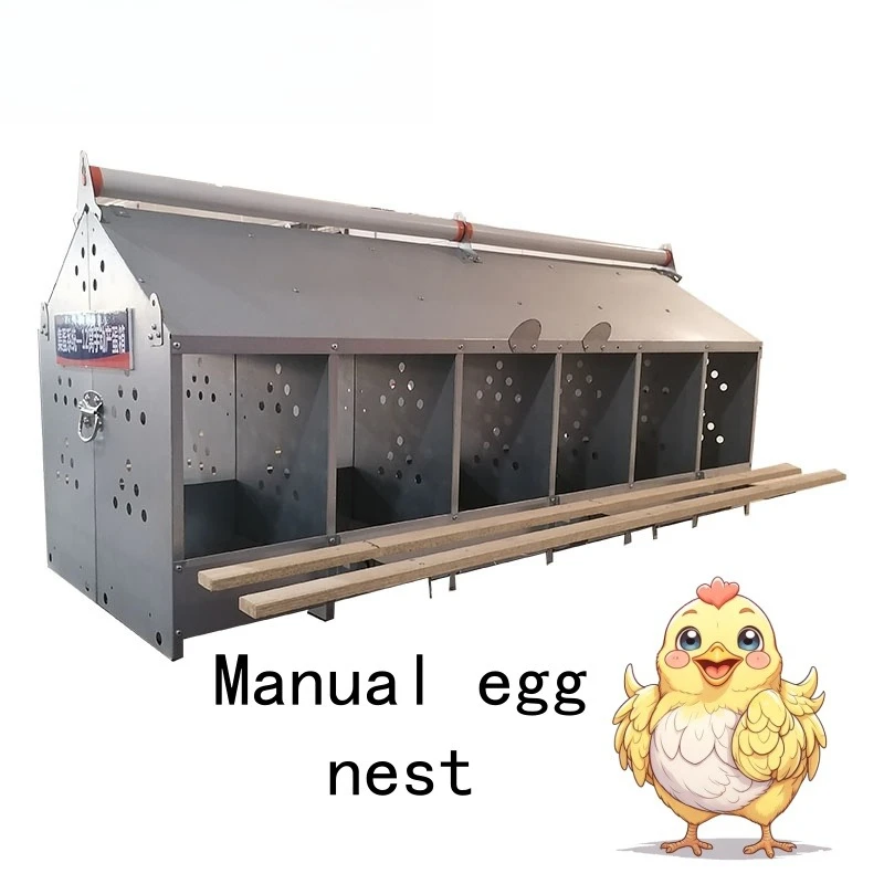 Chicken nesting box Poultry laying 24 holes 12 metal galvanized layer Hen laying hens house farm