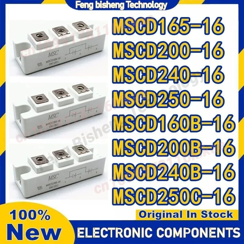 MSCD165-16 MSCD200-16 MSCD240-16 MSCD250-16 MSCD160B-16 MSCD200B-16 MSCD240B-16 MSCD250C-16