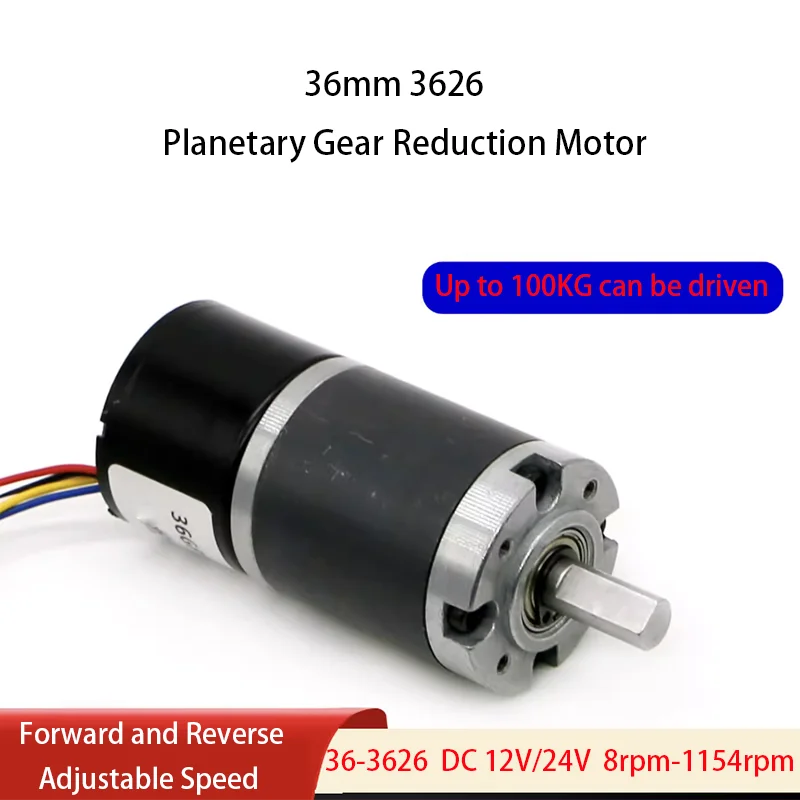 

100KG 36mm 3626 Brushless Motor DC Planetary Gear Motor 12V 24V Shaft Diameter 6/8mm 5lines With Brake CW CCW Electric Motor ﻿