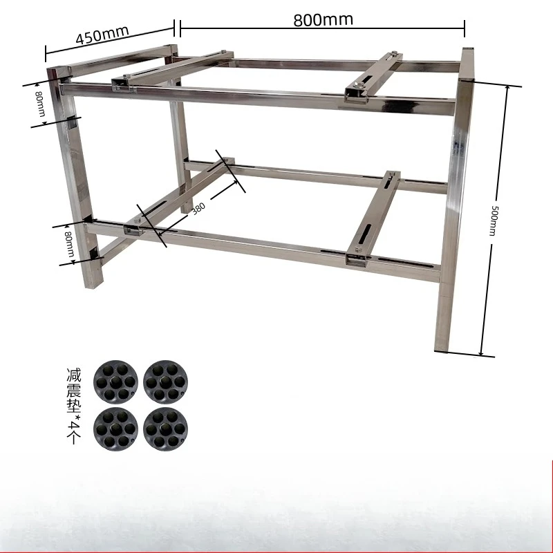 

Stainless steel thickened central air conditioner bracket floor double-layer air conditioner base frame stack
