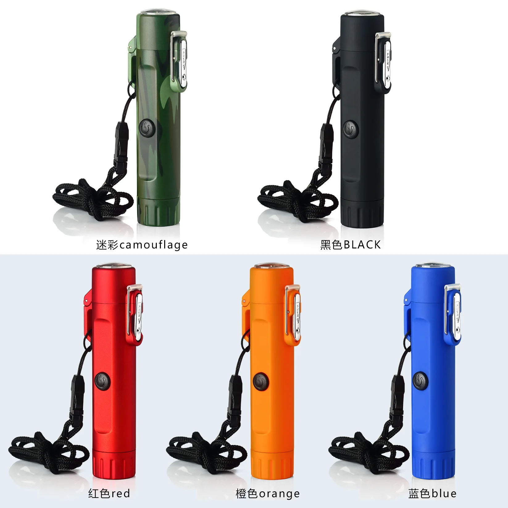 

JL320 waterproof camouflage double arc with compass flashlight travel outdoor electronic lighter igniter