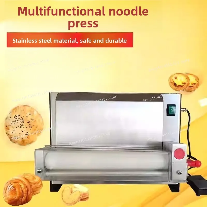 أسطوانة عجين البيتزا الكهربائية DR-5V/6V - مثبتة على الحائط، 220 فولت/110 فولت، لصنع المعكرونة/البيتزا المنزلية والتجارية #1