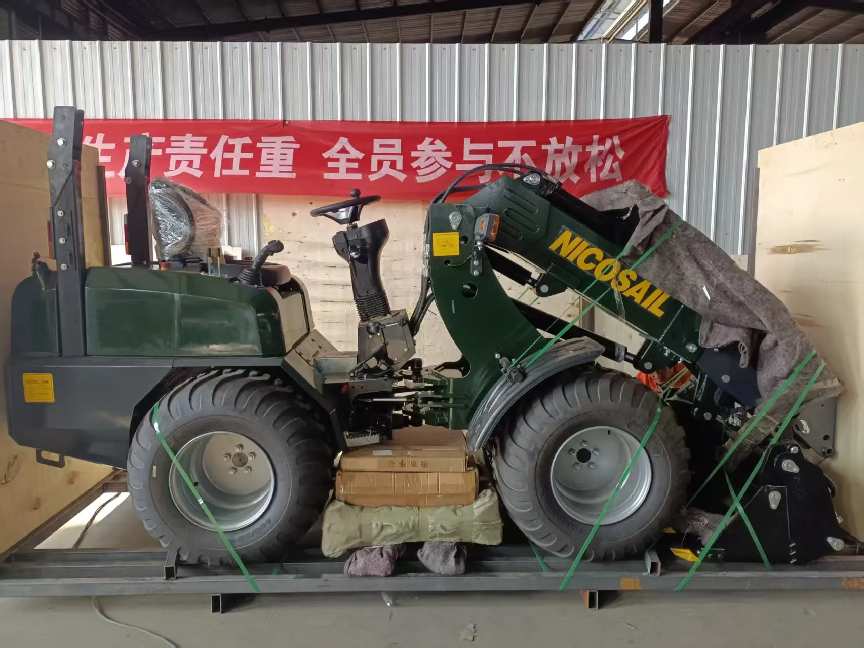 

Hot selling loader with EPA engine, high cost performance, 1-year warranty for telescopic arm loader