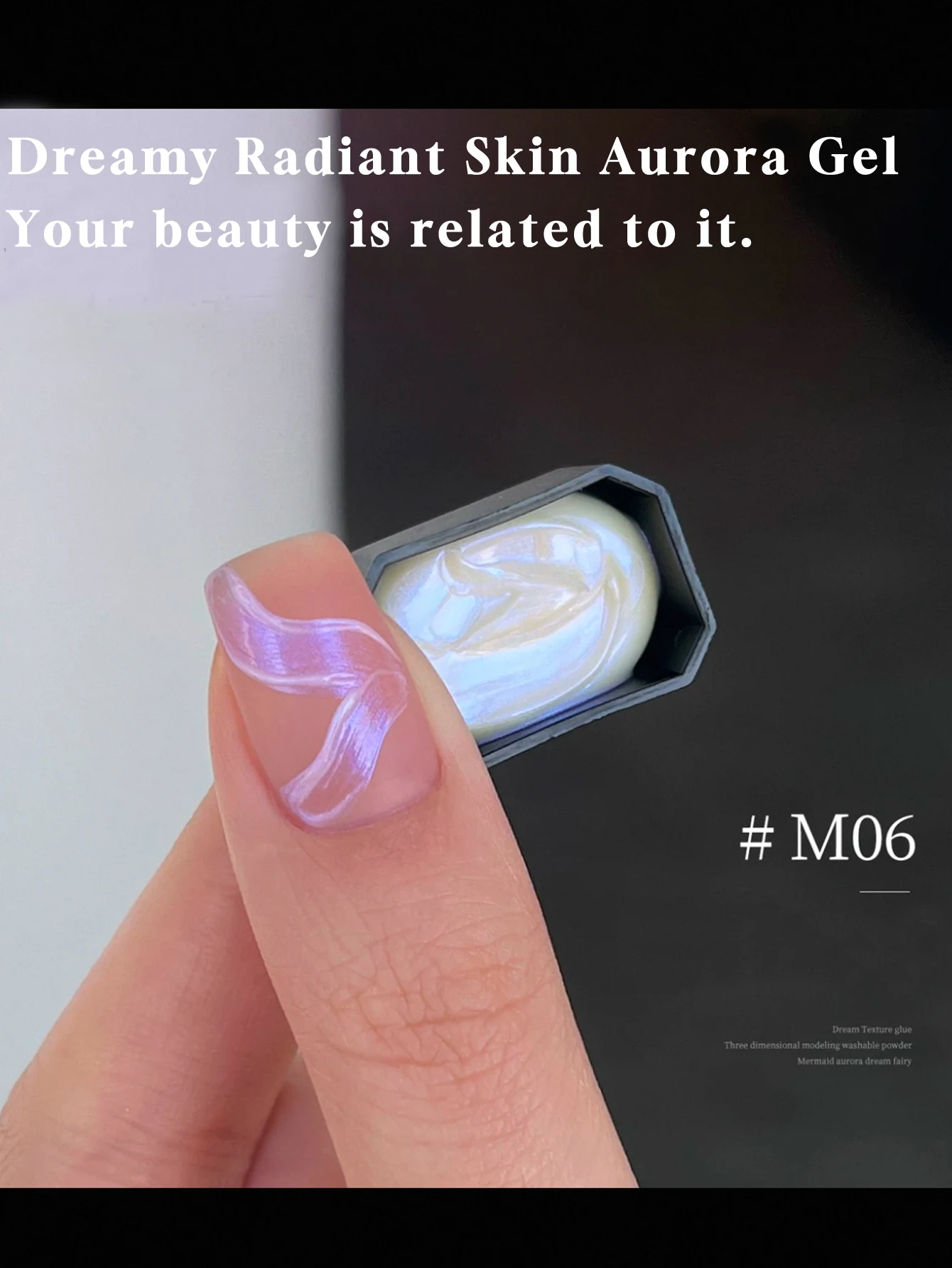 1/9개 2025 신상 네일 살롱 세트 드리미 텍스처 실크 오로라 펄센트 밀키 화이트 펄 쉘 젤 네일 폴리쉬 젤