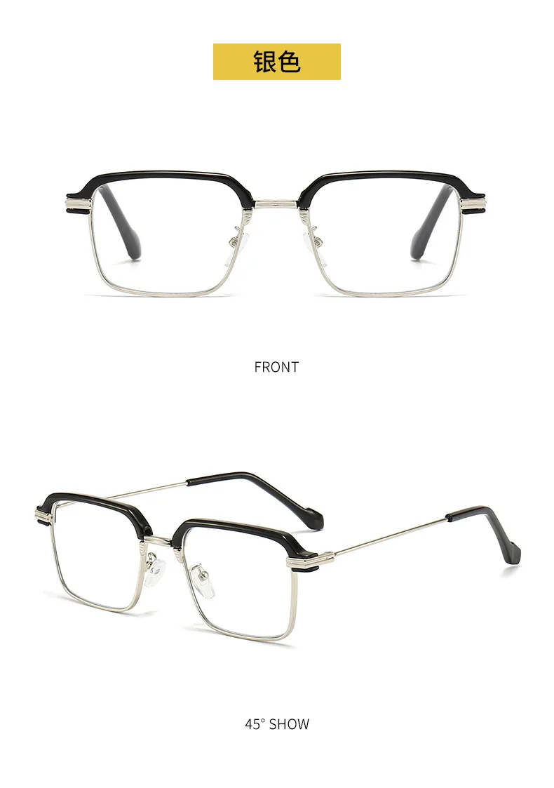 Photochrome Anti Strahlung Gläser Koreanische Quadratische Metall Männer Frauen Brillen Mode Anti Blaues Licht Glas Schatten – Detail 8