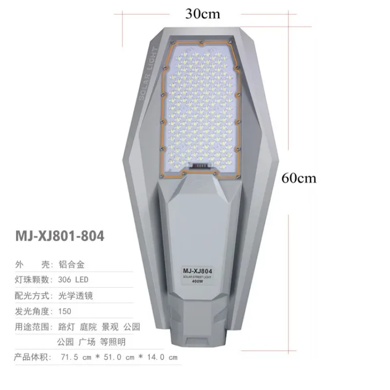 Solar Lights, Home Gardens, Park Runway Landscape Lights, New Rural Project Solar Street Lights