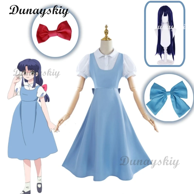 Anime Ranma 1/2 Akane Tendo Cosplay Costume Wig Dress Furinkan High School Uniform Ranma Saotome Halloween Party Women Girls