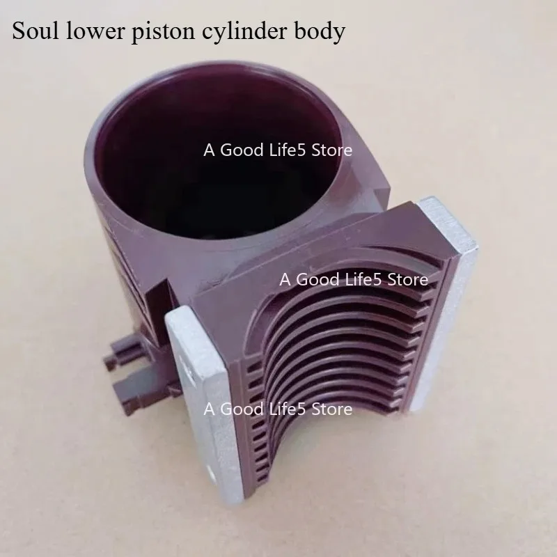 Aplicar a accesorios de cabezal de pistón superior de cafetera automática SCHAERER Shelley