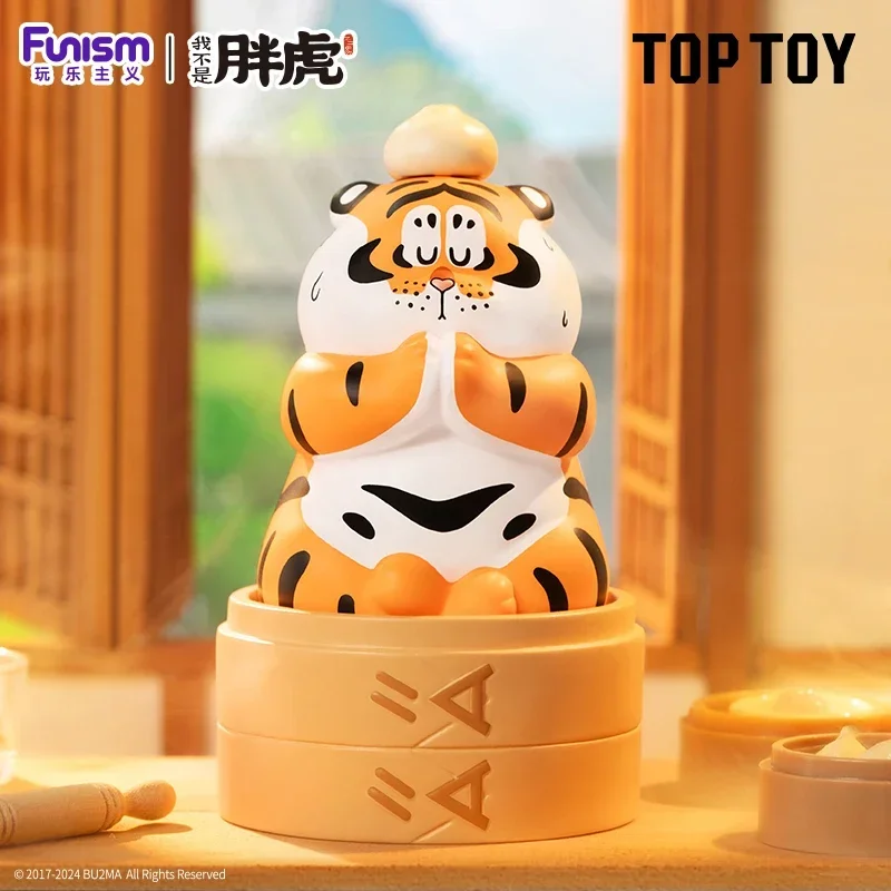 

TOPTOY I Am Not Fat Tiger FORTUNE TIGER SERIES Blind Box Toys Doll Cute Anime Action Figure Ornaments Figurines Dolls Desktop