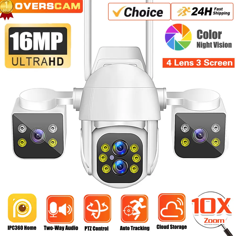 WiFi 8K 16MP Four Lens Three Screen Camera 10X Zoom Outdoor CCTV Security Protection Auto Tracking Video Surveillance IPC360Home