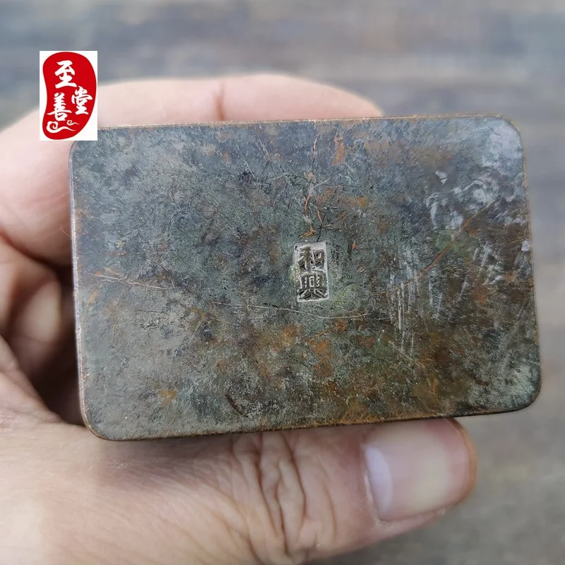 Antique Collection: Old Patina Alloy Copper Living Room Decorative Ornament - Drunk Inkwell6x3x3CM