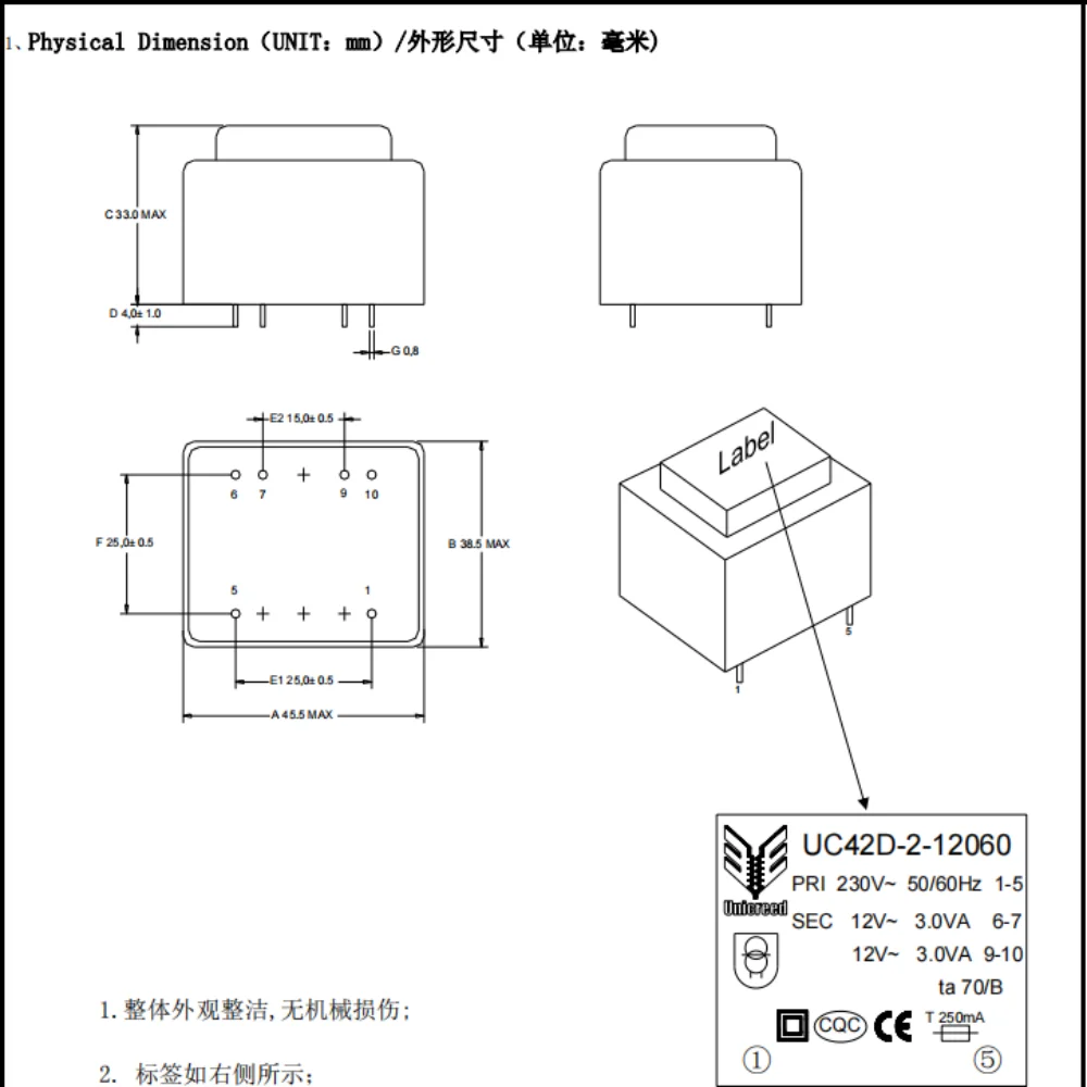 1-10PCS Original UC42D-2-12060 UC42D-2 230V ~ 50/60Hz , 12V ~ 3.0VA Encapsulated power transformer 230V