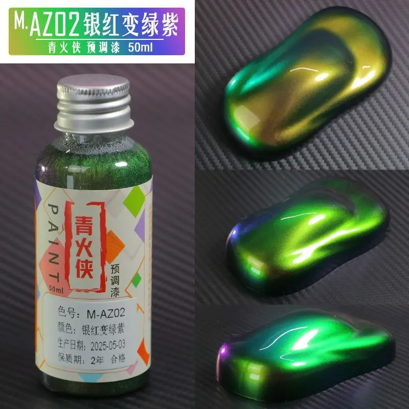 50ml Vorgemischte Chamäleon-Farbe Farbwechsel-Pigment Airbrush-Fertigfarbe für Modellbau Hobby DIY Handgefertigte Modellbeschichtung – Detail 10