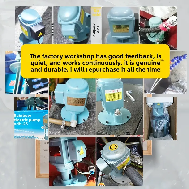 آلة أداة النفط DB-25a/AB/JCB مرحلة واحدة 90 ثلاث مراحل الكهربائية 120 واط قطع الأسلاك 150 مخرطة مياه التبريد #2