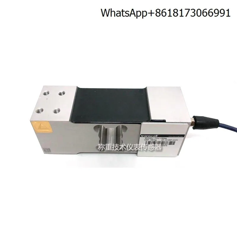 Good Quality Transc…