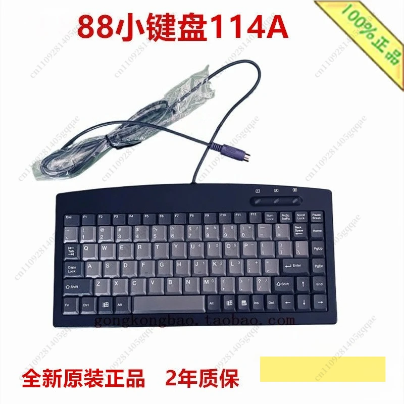 114A Keyboard 88 Key Mini Keyboard PS/2 Industrial Computer Keyboard 96KB-88P2-B-CN1 Round Mouth Mouse