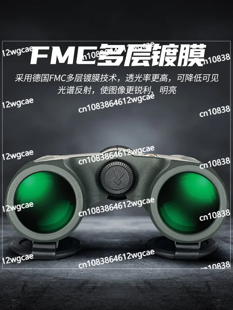 High magnification and high-definition binoculars  day and night dual-purpose portable glasses