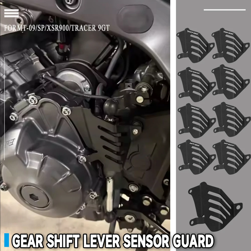 

2025 For YAMAHA MT 09 MT-09 MT09 SP Tracer9GT Tracer 9 GT 9GT+ XSR900 XSR900GP Gear Shift Lever Sensor Guard Cover Protection