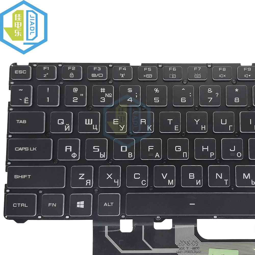 Imagem -04 - Teclado Russo ru com Luz de Fundo para Mechrevo z3 z2 Air Shinelon 7000 A62 Eua Gwtn1562 Tfm17h33us98526