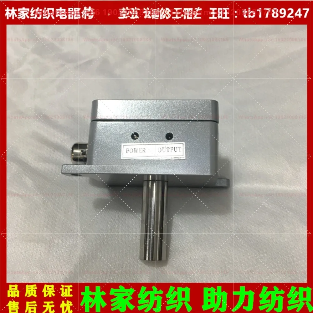 SMD-01 Lixin Dyeing Machine BC-D02 Cloth Head Sensor DH-02 Cloth Head Detector BMFC0006