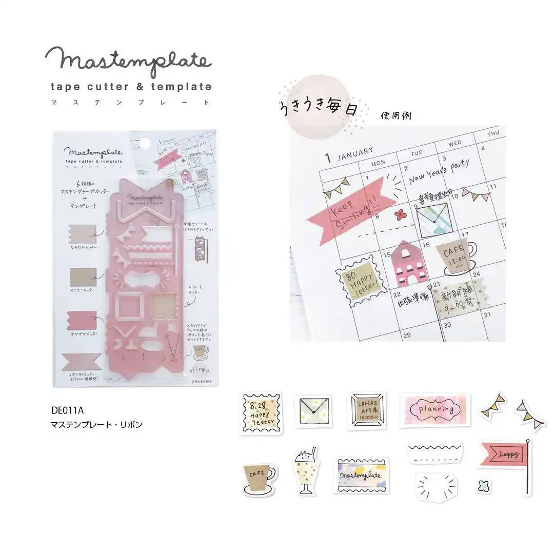 القرطاسية اليابانية Kutsuwa طبعة محدودة وحدة حساب اليد حاكم