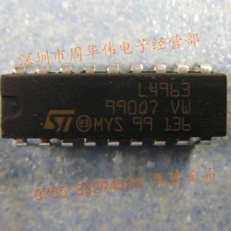 L4963 L4963W DIP-18