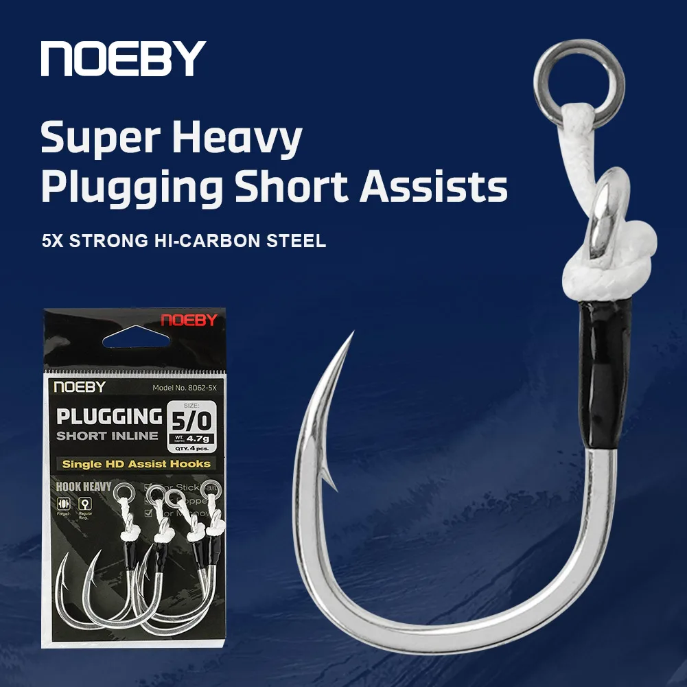 NOEBY Inline Einzel-Assist-Haken 4/0-7/0 5X Starke Plugging-Köder-Ersatzhaken für Thunfisch GT Salzwasser-Angeln