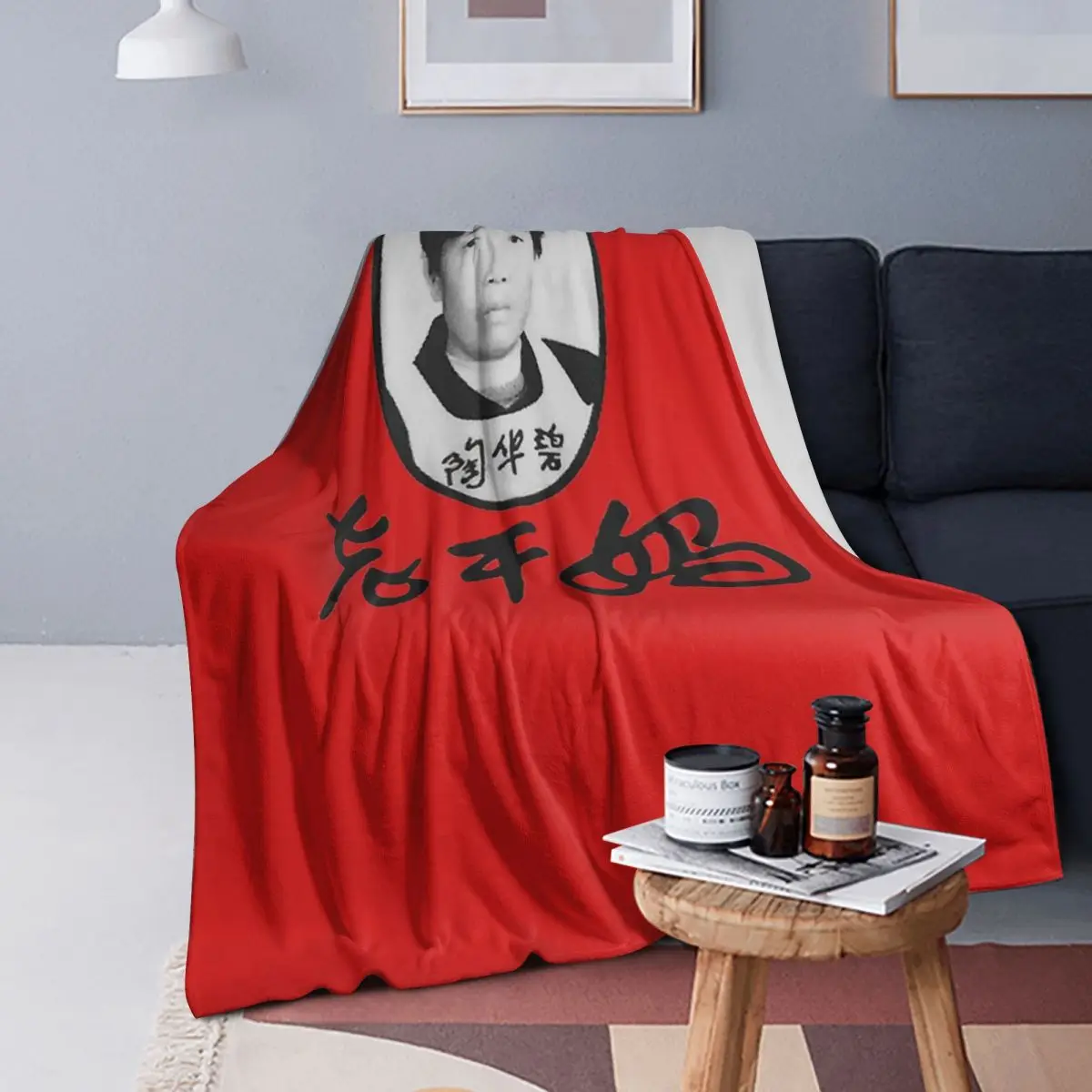 

Lao Gan Ma 2020 Blanket Soft Warm Flannel Throw Blanket Plush for Bed Living room Picnic Travel Home Sofa