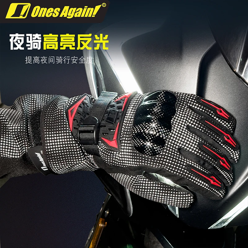 New Winter Motorcycle Strong Reflective Waterproof Riding Gloves Long Windproof Warm Night Safety Equipment