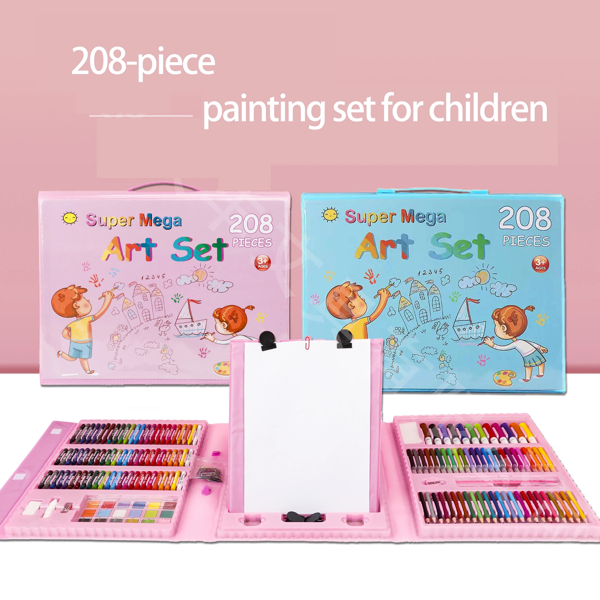 

208 painting sets paintbrush crayons watercolor pens and other multi-functional children's art painting set gift box