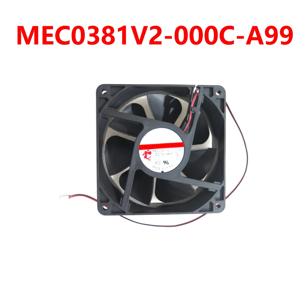 

Cooling Fan MEC0381V2-000C-A99 DC12V 5.1W 12CM 2PIN New