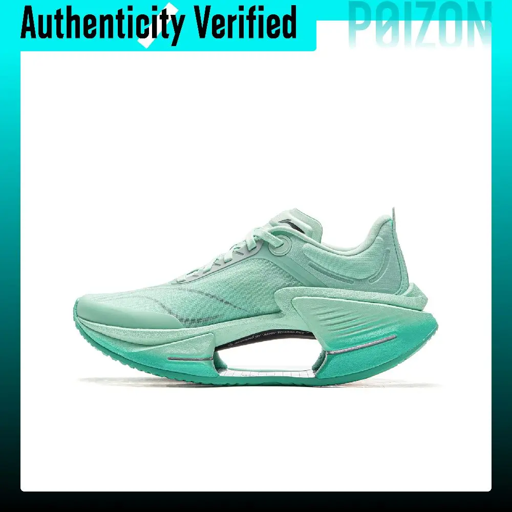 Li-Ning Wade Shadow 3 ESSENTIAL Cushioning Breathable Support Rebound Low-top ARRV002-16