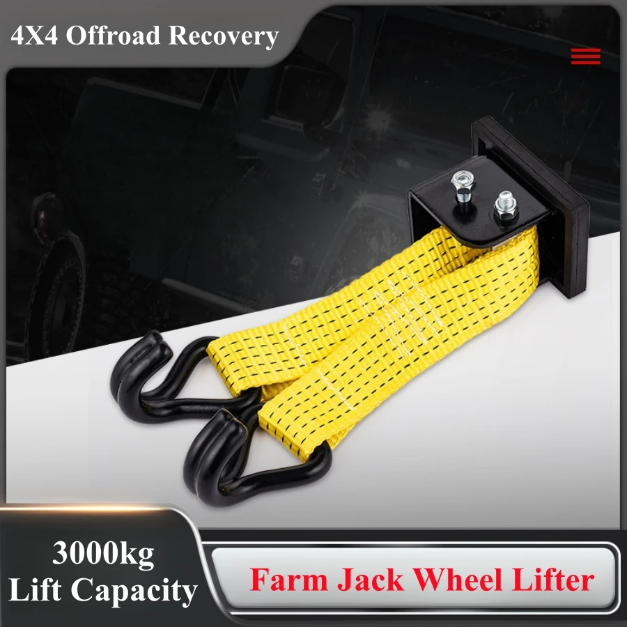 3000kg Lift Capacity Heavy Duty Intergrated Hi Farm Jack Wheel Lifter Lift-Mate 4x4 Offroad Lift 5000lbs Recovery Accessory