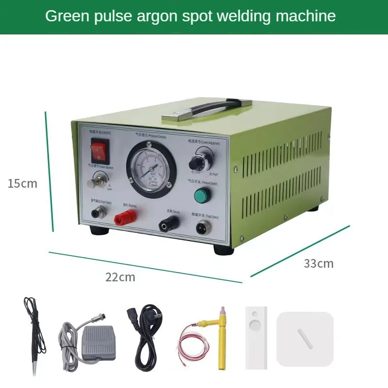 

50A 220V High Power Argon Protection Pulse Laser Spot Welder Adjustable Pulse Jewelry Gold Silver Stainless Steel Welding