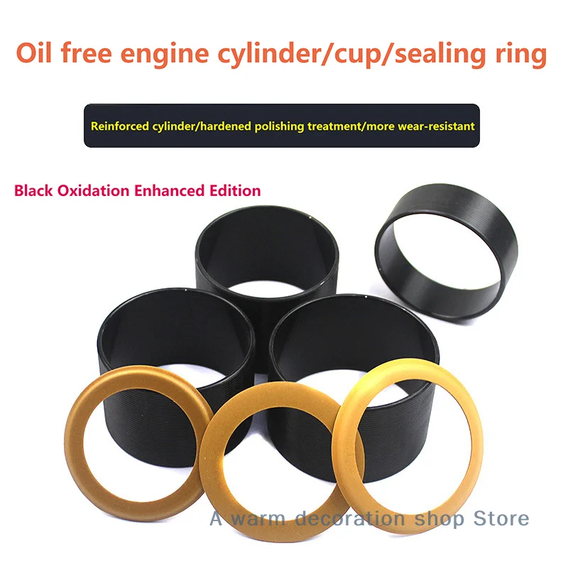 1 Pc/1 Set Oil Free Cylinder Sleeve And Piston Ring Gasket For Mute Air 550W 750W 1100W 1500W Air Compressor Accessories