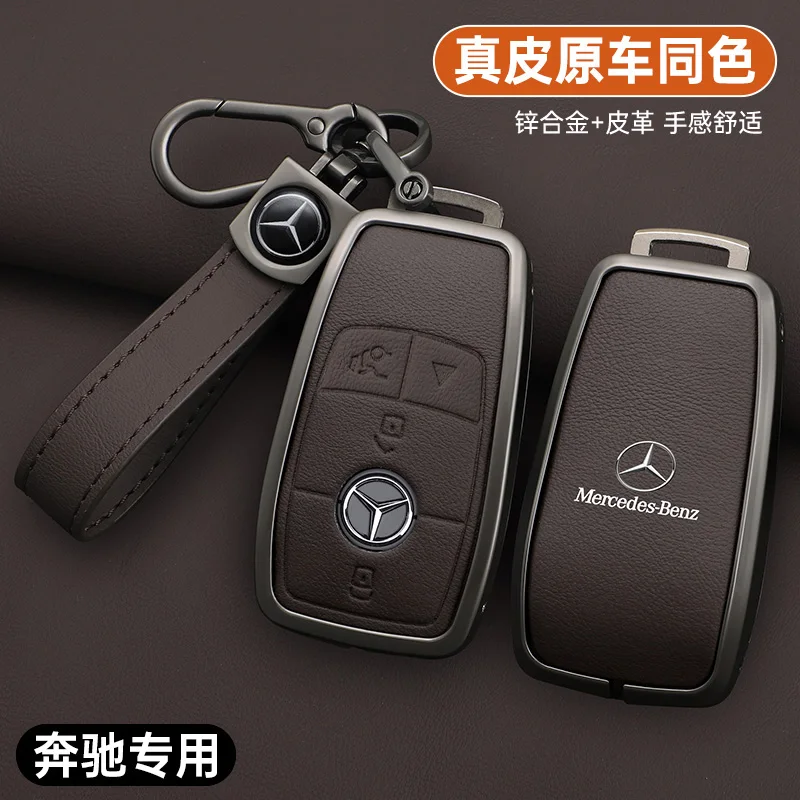 Car Zinc Alloy Leather Key Case Remote Shell For Mercedes Benz A C E S G Class GLC CLE CLA GLB GLS W177 W205 W213 W222 X167 AMG