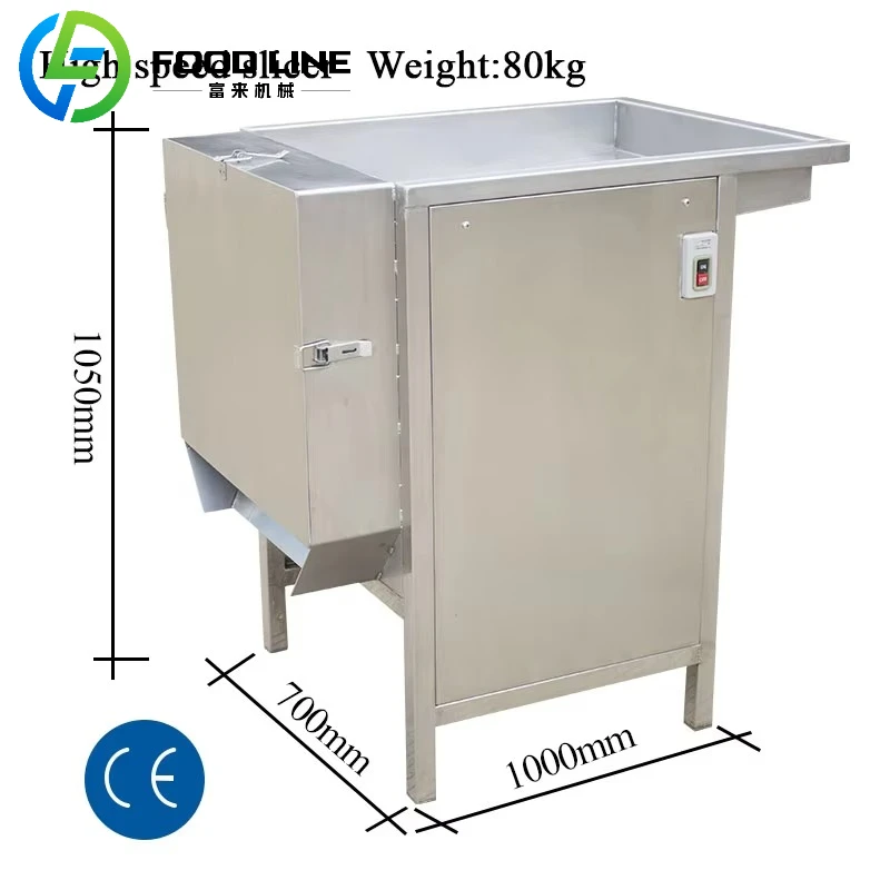High Performance Vegetable Cutting Equipment Swift Garlic Onion Ginger Processor with Peeler