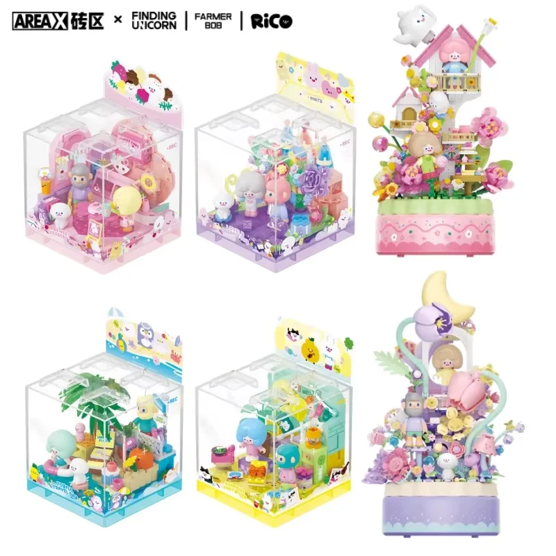 AREAX FINDING UNICORN Building Blocks FARMER BOB and RiCO Leisurely Holiday Children's Assembly Box Toy Model Ornament Gift