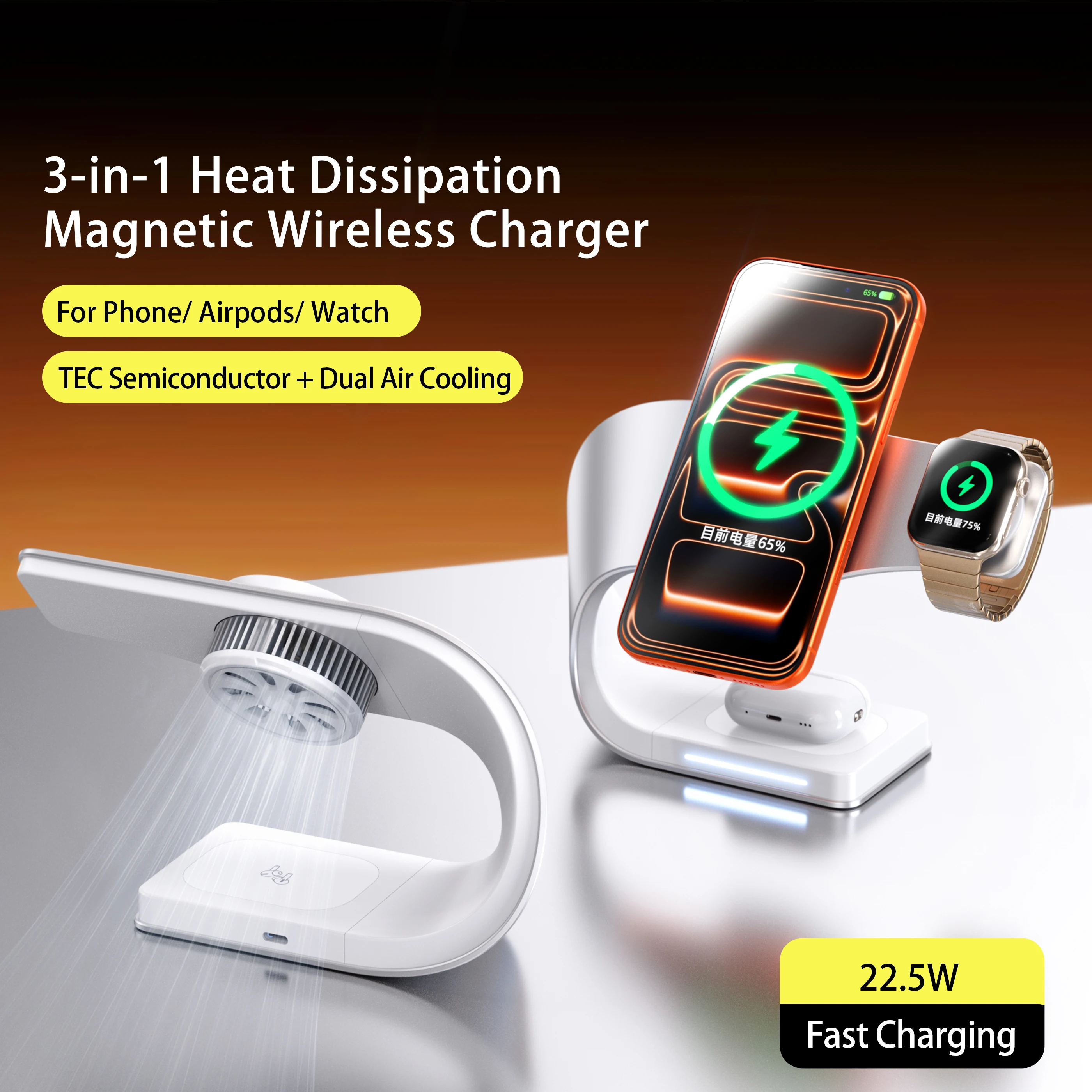 Cargador inalámbrico de disipación de calor 4 en 1, carcasa de Metal, estación de carga rápida magnética de 15W, soporte para iPhone 17 16 15 Airpods Watch