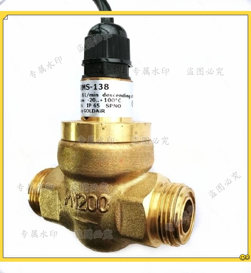 

Screw compressor oil flow switch FF-015RMS-125/138 (GPF-45) oil flow relay