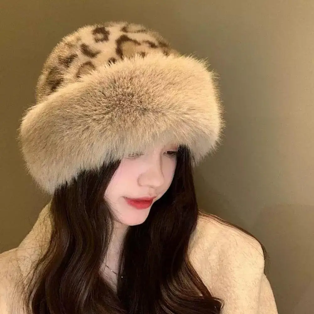Leopard Print Fluffy Fur Winter Hat Warm Ear Protection Russian