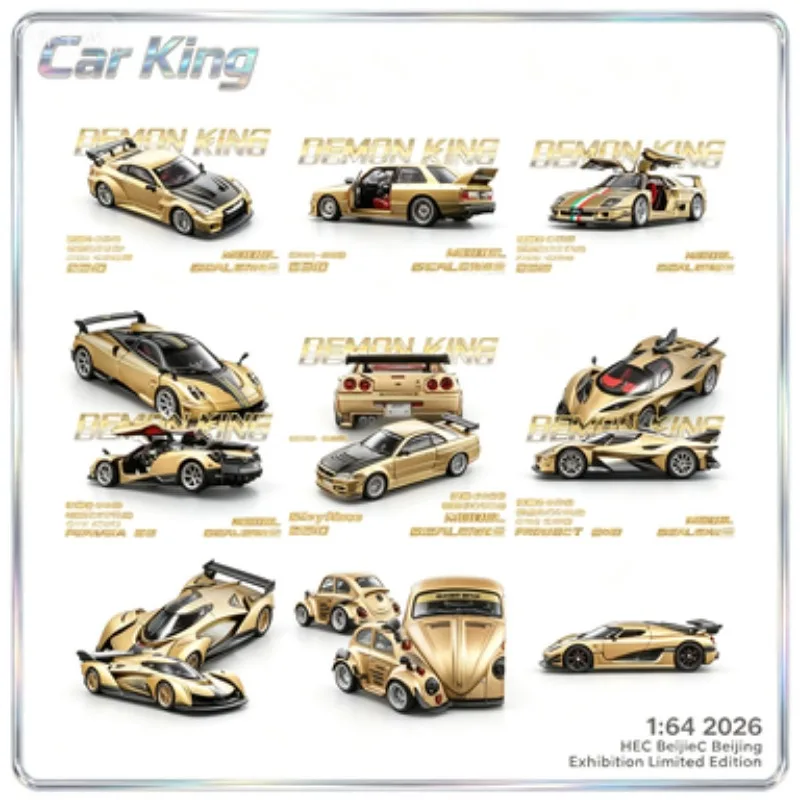 2026-hec-beijing-model-car-exhibition-exclusive-limited-edition-1-64-scale-car-model-of-car-king-cast-in-alloy