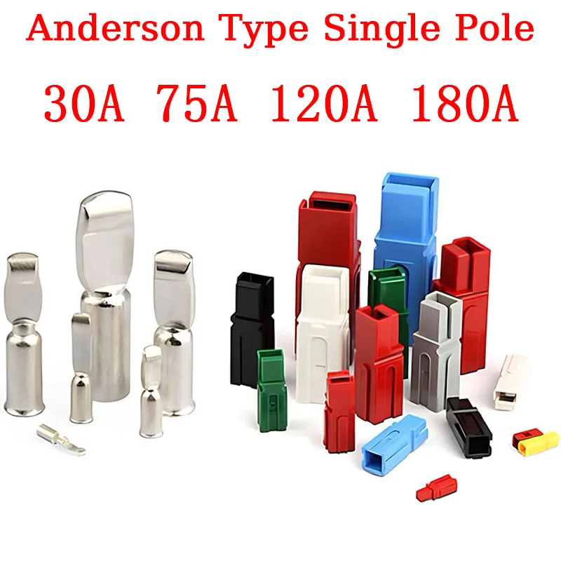 10/20/100 Pcs Anderson Type Connectors 30A 75A 120A 180A Plug 600V DC Battery Connector UPS Power Plug High Current Quick Plug