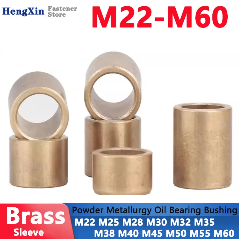 Brass Bushing M22 M25 M28 M30 M32 M35 M38 M40 M45 M50 M55 M60 Powder Metallurgy Oil Bearing Copper Sleeve Shaft Guide Washer
