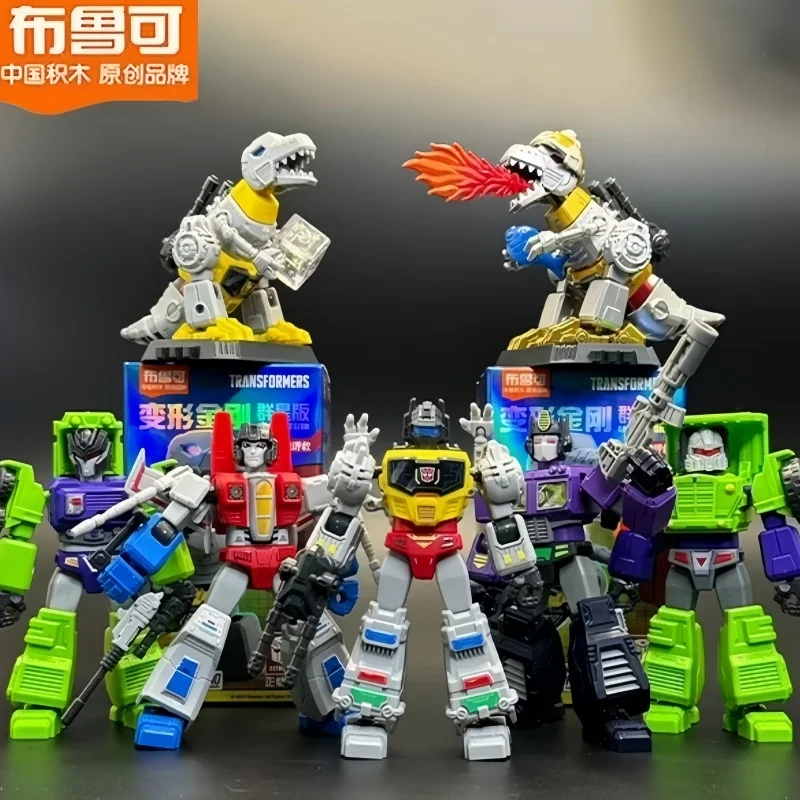 Genuine Blokees Block Figure Blind Box Stars Version2-Emergency Call Transformers Optimus Prime Robot Toys Christmas Gifts